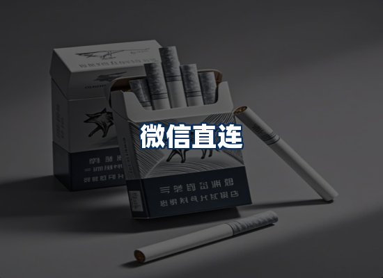 专业团队办公环境